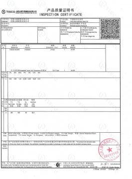 304SS potvrda o inspekciji